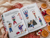 Спроси у папы и другие загадочные фразы взрослых Printed books Белая Ворона