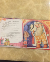 Пряник и Вареник. С Новым годом! Зартайская