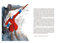 Суворов. Накануне великих побед. В. Соловьев Printed books Настя и Никита