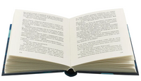 Помнишь ли ты, Анаис?. Бюсси Мишель Printed books Фантом