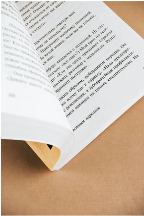 Под местным наркозом. Гюнтер Грасс. Мягкий переплёт Printed books АСТ