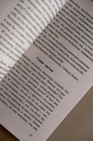 Каллокаин. Бойе Карин. Мягкий переплёт Printed books АСТ