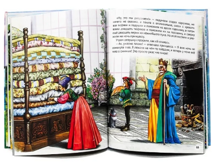 КОЛЛЕКЦИЯ ЛУЧШИХ СКАЗОК Printed books Проф Пресс