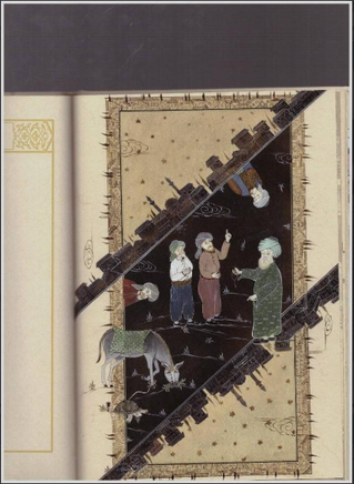 Ходжа Насреддин: анекдоты и сатирические миниатюры в стихах / Махмут Кая Printed books Фолиант