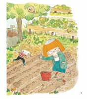 В саду Базилика. Как появляются новые растения? Printed books Альпина