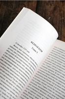 Серая Женщина. Гаскелл Элизабет. Мягкий переплёт Printed books АСТ