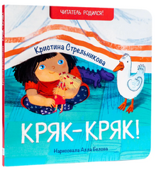 Книжный Дом Анастасии Орловой