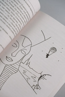 Безумие белых ночей. Валиуллин Ринат Рифович Printed books АСТ