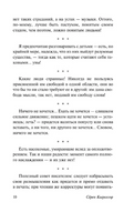 Или - или. Кьеркегор Серен Обю. Мягкий переплёт Printed books АСТ