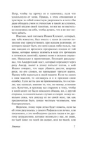 Классическая утопия. Мор Томас. Мягкий переплёт Printed books АСТ