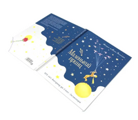 Маленький принц. Антуан де Сент-Экзюпери. Подарочное издание. Тканевая обложка