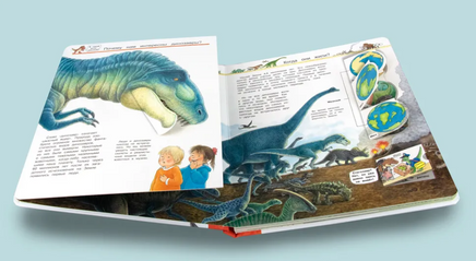 Что? Почему? Зачем? Мир динозавров(с волшебными окошками) Printed books Омега