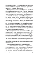Энн из Эйвонли. Монтгомери Люси Мод. Мягкий переплёт Printed books АСТ