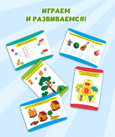 100 интересных игр и заданий 5+ | Грецкая Анастасия Printed books Проф Пресс