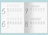 Тренажер. Для детского сада. Прописи с опорными точками Printed books Омега