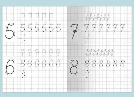 Тренажер. Для детского сада. Прописи с опорными точками Printed books Омега