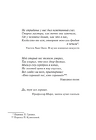 Куджо. Кинг Стивен. Мягкий переплет. Мягкий переплёт Printed books АСТ