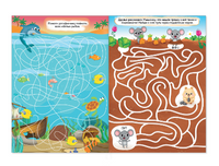 Суперлабиринты. набор 2 шт Printed books Сима-ленд