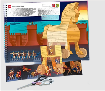 Комплект пособий "Я могу". Серия 4-5 лет Printed books Я могу