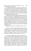 11/22/63. Кинг Стивен. Мягкий переплёт Printed books АСТ