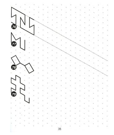 Продолжи узор. Треугольная разметка Printed books МЦНМО