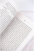 Пустыня любви. Мориак Франсуа. Мягкий переплёт Printed books АСТ