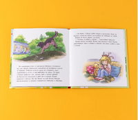 Конни побеждает страх. Малый формат Printed books Альпина