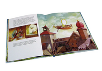 Летучий корабль. Русская народная сказка Printed books Добрая книга
