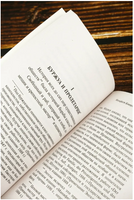 Принципы коммунизма. Манифест коммунистической партии. М. Карл, Э. Фридрих. Мягкий переплёт Printed books АСТ