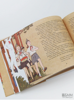 Когда бабушка и дедушка были маленькими. Кн. 2. Мурашова Е. Printed books Поляндрия