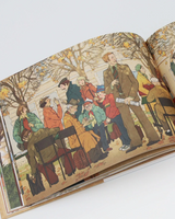 Когда бабушка и дедушка были маленькими. Кн. 2. Мурашова Е. Printed books Поляндрия