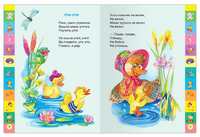 Стихи. Барто А. Printed books Омега