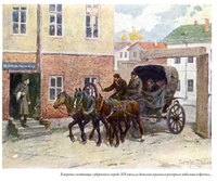 Мертвые души. Ревизор. Петербургские повести. Иллюстрированное издание с закладкой-ляссе. Гоголь Николай Васильевич Printed books СЗКЭО