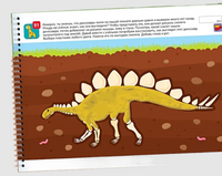 Комплект пособий "Я могу". Серия 2-3 года Printed books Я могу