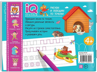 IQ-прописи. Рисуем линии и обводим по точкам 4+ Printed books Айрис Пресс