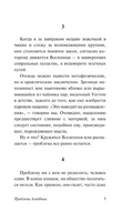 Проблема Аладдина. Юнгер Эрнст. Мягкий переплёт Printed books АСТ