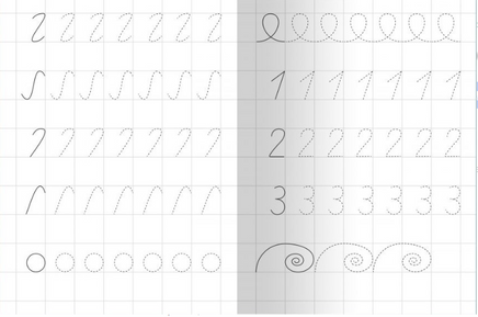 Для детского сада. Первые прописи в клетку Printed books Омега