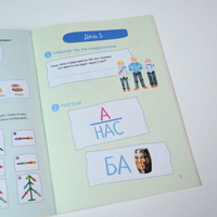Развиваем логику и мышление. Колмогоров Printed books Капитал
