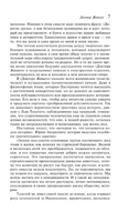 Доктор Живаго. Пастернак Б. Printed books Эксмо