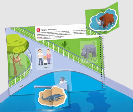 Комплект пособий "Я могу". Серия 4-5 лет Printed books Я могу