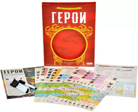 Настольная игра Герои Board games Мир Хобби