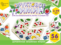 Игра Фруктовое Тримино(треугольное домино) Board Games Нескучные игры