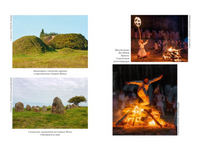 Мы — славяне!. Семёнова М. Printed books Азбука