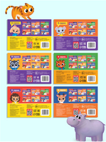 Ударения. Учимся говорить правильно! Набор 6 книг - [купить в сша] - [Bookvoed US]