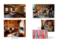 Мы — славяне!. Семёнова М. Printed books Азбука