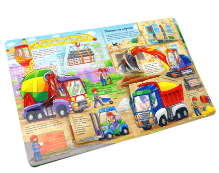 Транспорт и техника. Энциклопедия с окошками Printed books ND Play