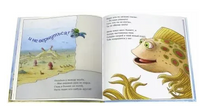 Рыбка Унывака идёт в школу Printed books Карьера Пресс
