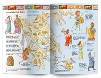 Популярная история. Древняя Греция Printed books ND Play