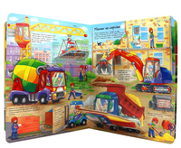 Транспорт и техника. Энциклопедия с окошками Printed books ND Play