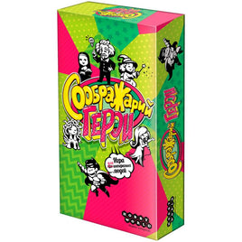 Настольная игра Соображарий: Герои Board games Мир Хобби